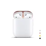 AIRPODS 2代 1代 防塵貼 金屬內蓋 貼紙 防髒污 APPLE藍牙耳機充電盒 無線充電盒 內蓋保護