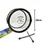 READY 兒童鼓玩具 SH1233 KIDS JAZZ DRUM DRUM 兒童玩具直徑 15CM 配有 2 個攪拌器