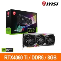 在飛比找Yahoo奇摩購物中心優惠-微星MSI RTX 4060 Ti 8G GAMING X 