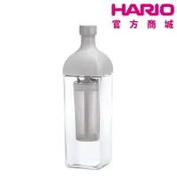 在飛比找蝦皮商城優惠-【HARIO】角瓶灰白冷泡咖啡壺 KAC-110-PGR 冷