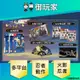 【御玩家】現貨 PS5 PS4 NS Switch 火影忍者 終極風暴羈絆 中文 一般版 限定版 11/16發售