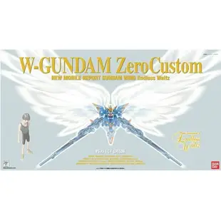 【鋼普拉】現貨 BANDAI 鋼彈W PG 1/60 WING GUNDAM ZERO CUSTOM 飛翼零式 天使鋼彈