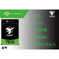 在飛比找蝦皮購物優惠-【全新未拆】希捷 Seagate Exos 7E10 4TB