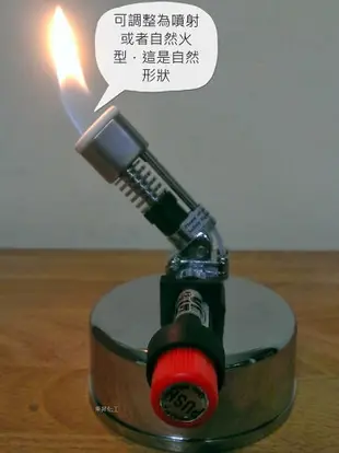 [東昇]本生燈 電子點火 可調火型 臺灣國產