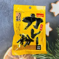 在飛比找蝦皮購物優惠-日本 Hachi 哈奇 元祖 咖哩粉 30g 薑黃粉