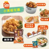 在飛比找momo購物網優惠-【超秦肉品】台灣鹹酥雞500g-任選混搭(小資組)