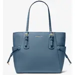 【現貨】MICHAEL KORS VOYAGER 荔枝紋 TOTE包