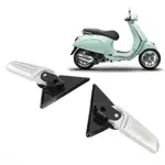 ILIKE001 摩托車折疊踏板鋁合金寬可折疊腳釘替換零件適用於 PIAGGIO VESPA SPRING