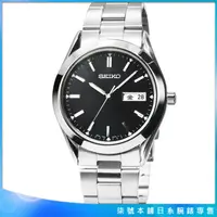 在飛比找蝦皮購物優惠-【柒號本舖】SEIKO 精工石英鋼帶男錶-黑 / SCDC0