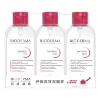 在飛比找蝦皮購物優惠-BIODERMA 貝膚黛瑪 舒敏高效潔膚液 850ml 單瓶