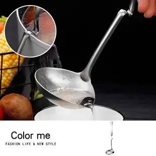 湯勺 濾油勺 過濾勺 304不鏽鋼 可掛式 火鍋湯勺 隔油勺 分油勺 火鍋勺 【H020】Color me