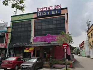 克莉斯泰爾@I城市飯店Hotel Kristal Inn Shah Alam