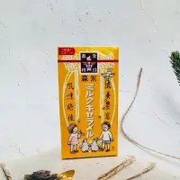 在飛比找蝦皮購物優惠-日本 Morinaga 森永 經典原味牛奶糖 58g 紙盒裝