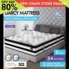 STARRY EUCALYPT Mattress Pocket Spring Double Size Latex Euro Top 34cm 5 zone