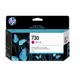 HP 730 130-ml Magenta Ink Cartridge 墨匣 P2V63A