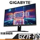 Gigabyte 技嘉 G27F 27吋 27型 IPS 電競螢幕 內建喇叭 電腦螢幕 144Hz FreeSync