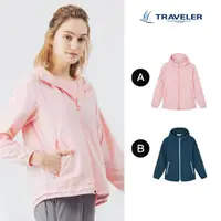 在飛比找momo購物網優惠-【TRAVELER 旅行者】女款防蚊吸排自體收納抗UV外套｜