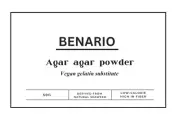 Agar Agar Powder, Vegeterian Gelatin, 50G