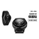 Galaxy Watch5 Pro 40/44/45mm GT GT2 Gear S3 R815 鋼化玻璃貼 保護貼 膜