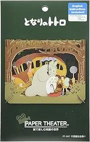 ensky My Neighbor Totoro Paper Theater Kit