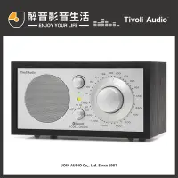 在飛比找Yahoo!奇摩拍賣優惠-【醉音影音生活】Tivoli Audio Model One