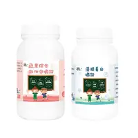 在飛比找momo購物網優惠-【鑫耀生技】藻精蛋白嚼錠+蔬果綜合維他命嚼錠 2入組(120