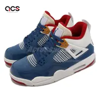 在飛比找Yahoo奇摩購物中心優惠-Nike Air Jordan 4 Retro GS 大童鞋