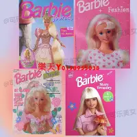 在飛比找Yahoo!奇摩拍賣優惠-Barbie 4張海報臥室宿舍拍照ins風歐美組合房間貼墻紙