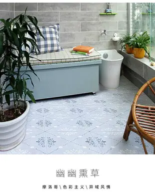 地貼裝飾地磚貼紙防水瓷磚浴室防滑耐磨臥室廚房地面自粘創意歐式