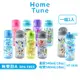 Home Tune家音 翻蓋吸管/彈蓋直飲水壺540ml(2入/組)｜兒童水壺防漏水壺運動水壺冷水壺_HT-5035