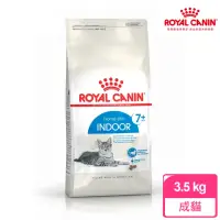 在飛比找momo購物網優惠-【ROYAL 法國皇家】室內熟齡貓專用飼料 IN+7 3.5