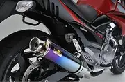 Realize Aria 509-SO-001-01 SUZUKI GSR250 [JBK-GJ55D] Titanium Type C Curl End