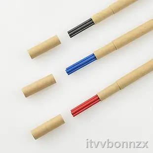 ❡日本KITA-BOSHI北星鉛筆 鉛芯 鉛筆芯 大人的鉛筆 自動替芯 2.0mm ==1