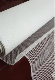 150x500cm Hooking Mesh Canvas For Latch Hook Rug Tapestry Canvas DIY 4HPI