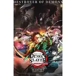 鬼滅之刃 A3+  A2電影海報多款 🇹🇼全現貨本島直出📦 DEMON SLAYER: KIMETSU NO YAIBA