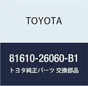 Genuine Toyota Parts Parking & Clearance Lamp ASSY RH (COOL SILVER) Hiace/Regias Ace Part Number 81610-26060-B1