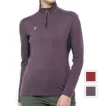 WILDLAND 荒野 台灣 女款 彈性雙色前開襟保暖衣 登山 健行 戶外運動 多色 0B02611 綠野山房
