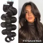 Brazilian Kinky Curly Straight Tape In Real Remy Human Hair Extensions Skin Weft