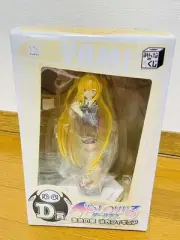 Ichiban Kuji ToLOVEru Darkness Golden Darkness Yukata Figure