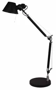 Moda Retro Adjustable Desk Lamp - Black