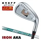 ONOFF AKA 2024 Iron Set 7-9+Pw N.S.PRO 850GH neo Flex-R 4pcs Golf Clubs Japan