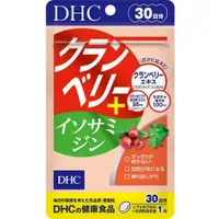 在飛比找DOKODEMO日本網路購物商城優惠-[DOKODEMO] DHC Cranberry +異薩米丁
