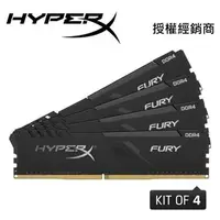 在飛比找PChome商店街優惠-金士頓 HyperX FURY DDR4 2666 16GB