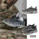 Merrell 登山鞋 Moab Speed 2 GTX 戶外鞋 防水 瀝青灰 黃金大底 男鞋 ACS ML037515