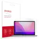 SKOKO MacBook Pro M2 13 2022系列螢幕保護膜