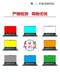 在飛比找Yahoo!奇摩拍賣優惠-電腦零件戴爾G5 5587 Precision M4800 