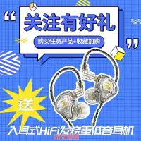 在飛比找Yahoo!奇摩拍賣優惠-【現貨精選】iCON艾肯icon Live Console手