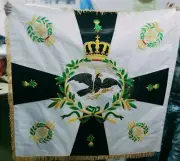 Prussian Infantry Regiment double-sided Flag