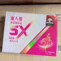 在飛比找蝦皮購物優惠-（預購｜灣裡可親取）桂格5X蜜人蔘濃縮精華飲15ML*10/