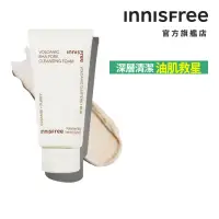 在飛比找momo購物網優惠-【INNISFREE】火山泥毛孔調理潔面乳150g(３入組)